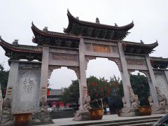 重庆华岩寺旅游景区开放时间