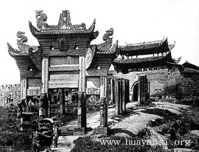 康熙年间 从重庆老城到华岩寺的沿途风景，读清
