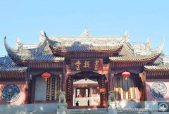 重庆长寿菩提寺