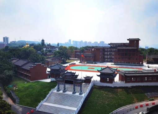 重庆佛学院